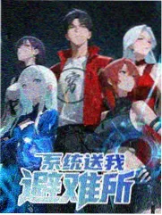 悟空影视免费大全专题下饭与解压封面